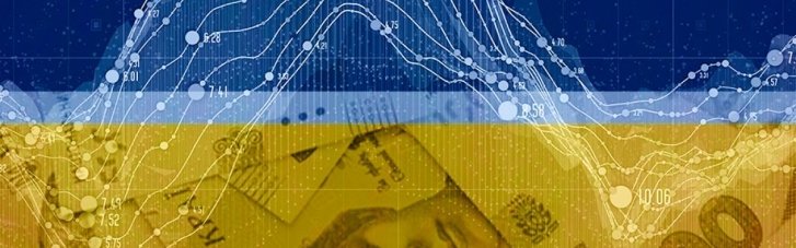 Украина пересматривает прогноз роста ВВП в сторону замедления