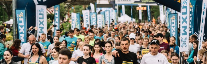 В Киеве пройдет благотворительный забег MHP Run4Victory: средства пойдут на протезирование защитников