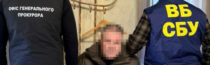 Топпосадовці СБУ попалися на хабарі $620 тисяч