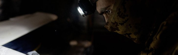 Ситуация на фронте к утру 29 января: информация Генштаба