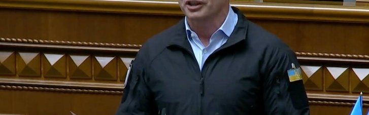 Кличко в Раді розповів про підготовку до зими та звернувся до центральної влади: "Де ППО та захист критичної інфраструктури, на які виділені мільярди?"