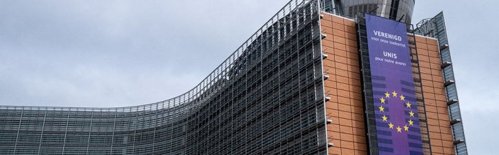 ЄС може розглянути питання про новий пакет санкцій проти РФ після Нового року, — Politico