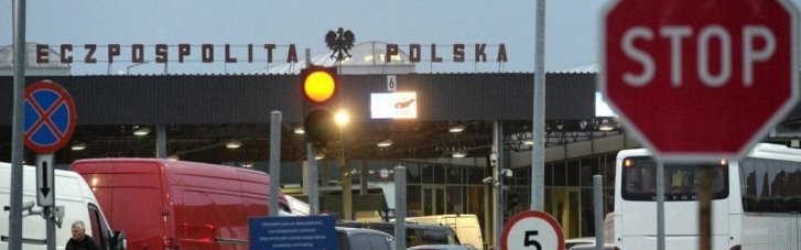 Польща закриває КПП "Шегині — Медика" для автобусів з України