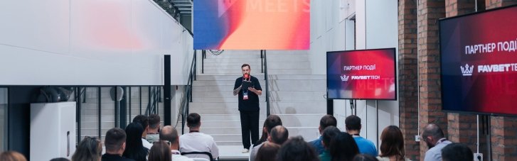 В Виннице провели встречу IT Meets: Главная тема — будущее сервисного бизнеса и роль CEO