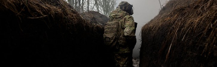 Ситуация на фронте к утру 3 февраля: информация Генштаба