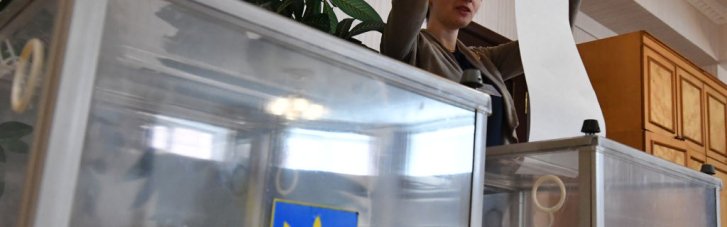 Украинцы не верят в честность онлайн голосования на выборах. Результаты социсследования
