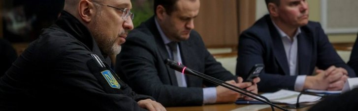 Сьогодні в Україні був найважчий день для енергосистеми, - Шмигаль