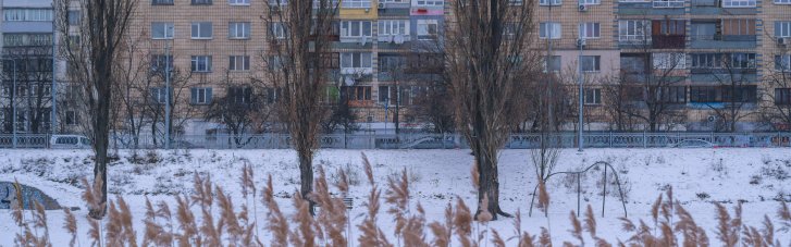 Погода в Украине 5 марта: снег и дождь, на дорогах гололедица (КАРТА)