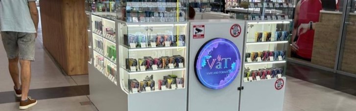В столичном ТРЦ обнаружили продажу нелегальных электронных сигарет