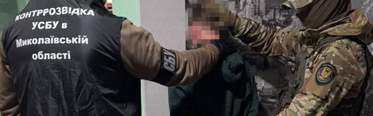 СБУ предотвратила теракт в Николаеве: Задержан 20-летний киевлянин, имевший задачу взорвать авто с бойцами ВСУ
