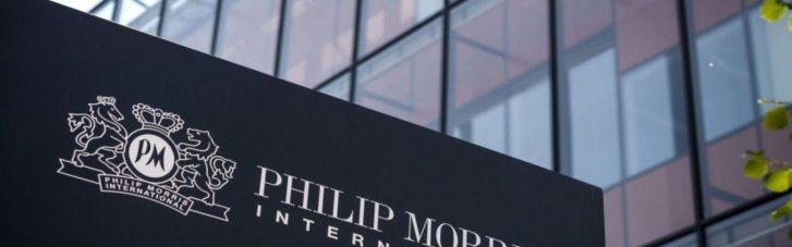 Philip Morris вошла в топ-5 рейтинг углеродно-нейтральных компаний по версии Forbes