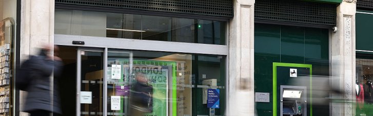 Штучний інтелект увійшов до ради директорів британського банку