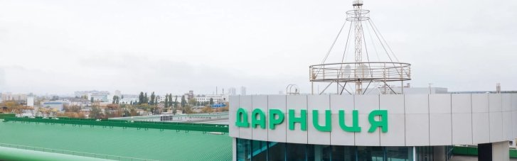 Opendatabot: У 2024 році "Дарниця" збільшила заробітки на тендерах від держави більш ніж удвічі