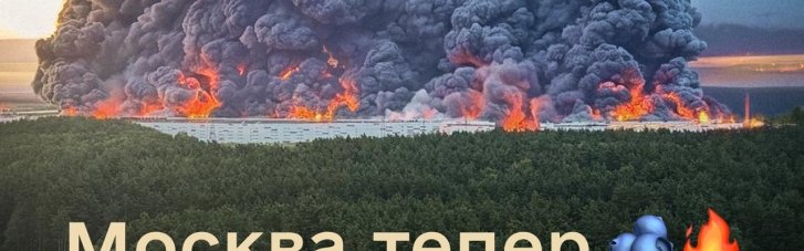 ВСУ атаковали 7 из 10 крупнейших логистических центров Wildberries в РФ