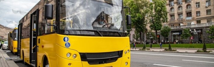 В столице подорожает проезд в маршрутках