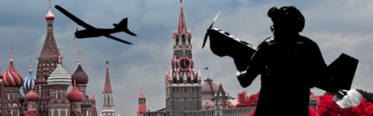 Москва под дроновой атакой: что известно