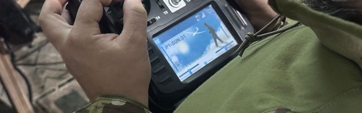 Ситуация на фронте к утру 11 сентября: информация Генштаба
