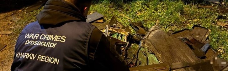 Российские дроны атаковали Харьков ночью и утром: есть пострадавшие и разрушения (ФОТО)