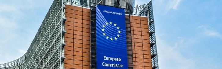 Україна може отримати частину кредиту ЄС на 90 млрд євро до кінця другого кварталу, — Єврокомісія