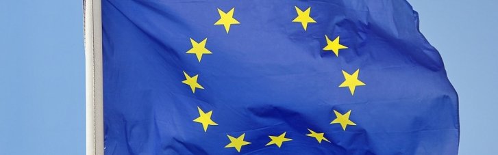 Євроінтеграція України: в ОПУ кажуть, що всі умови для відкриття кластерів виконано