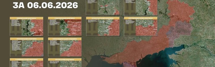 Минулої доби на фронті відбулося 223 бойових зіткнення