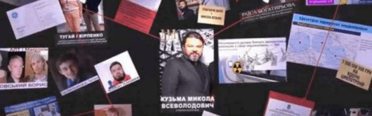 В Україні викрили мережу, яка монополізувала поставки медобладнання, зокрема світових брендів, — ЗМІ