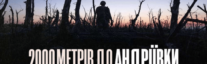 Документальный фильм Мстислава Чернова "2000 метров к Андреевке" получил премию "Эмми" за лучшую режиссуру