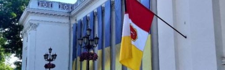 В Одессе объявлен День траура по жертвам российской атаки
