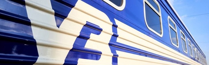 Тарифні надбавки "Укрзалізниці" це шлях до корупції та зловживань, – експерт