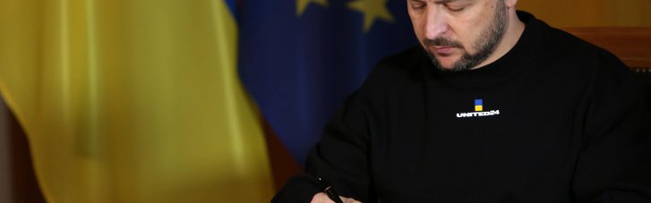 Україна синхронізувала санкції Великої Британії щодо Фірташа і Ко