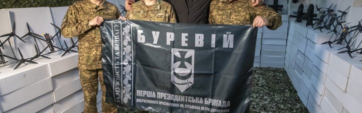Кличко передав ще 1100 дронів від киян бригаді НГУ "Буревій"