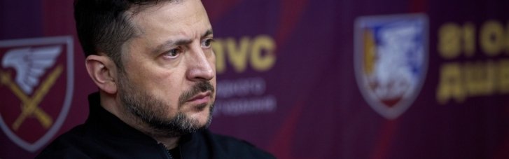 Зеленський розпорядився поетапно звільняти мобілізованих із ЗСУ