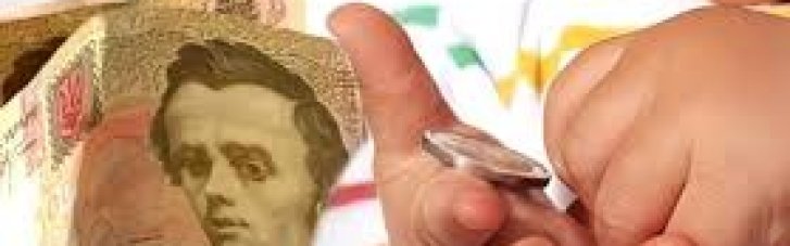 Усі діти з сімей ВПО з лютого отримуватимуть по 3 тис. грн щомісячно, — Гетманцев