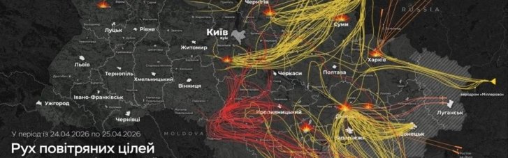 Ночной террор оккупантов: какая ситуация после атак врага (ФОТО)
