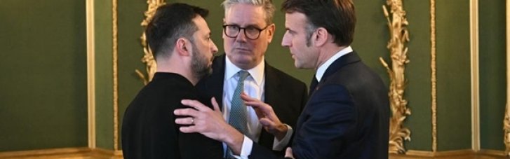 Макрон, Зеленський і Стармер зробили заяву щодо мирних переговорів