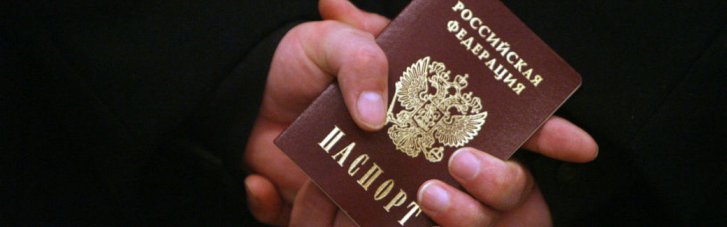 Дроны для ВСУ от гражданина РФ?