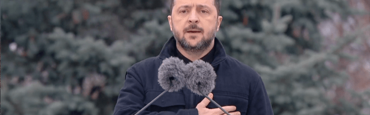 В честь Дня ВСУ Зеленский рядом указов присвоил новые воинские звания военнослужащим, почетные наименования и награды бригадам