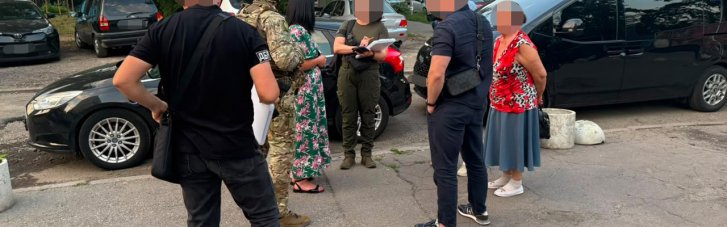 Офицер Генштаба погорела на вымогательстве 14 тысяч долларов за оформление фиктивной инвалидности