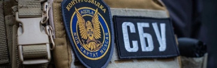 Завербований ворогом 32-річний водій військового госпіталю з Кіровоградщини "зливав" персональні дані поранених воїнів