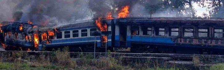 Росіяни вгатили по приміському поїзду на Сумщині