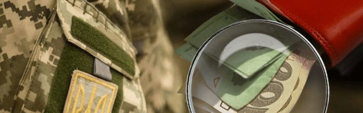 Кредитные каникулы: что нужно знать военным, чтобы не платить проценты и штрафы