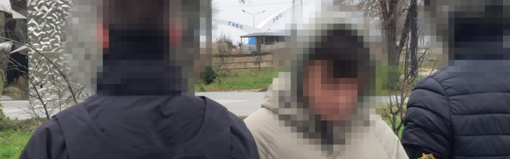 Готували удари по ТЕС і ГЕС на Київщині: затримано двох ворожих агентів (ФОТО)