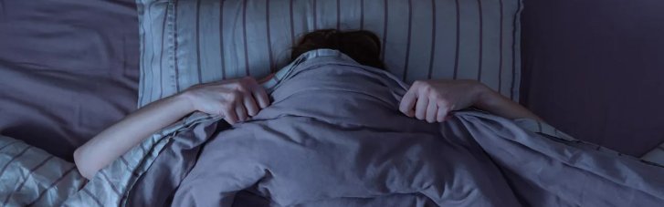 Отсыпаться на выходных вредно: специалист предупредила о риске