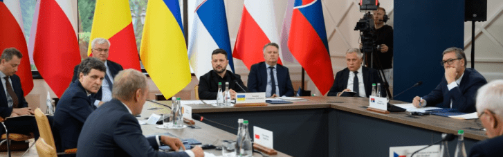 Зеленський підбив підсумки Карпатського саміту: представлено інвестиційних проєктів на €40 млрд