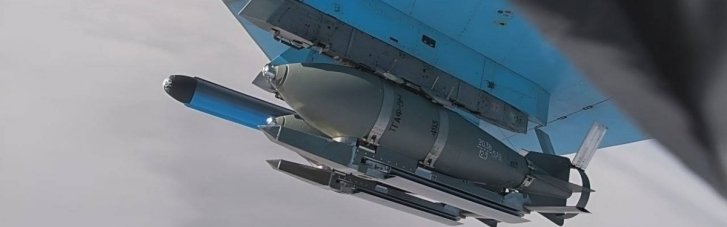 Понад 200 КАБів за день: в Генштабі розповіли про ситуацію на фронті