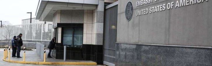 Посольство США в Киеве предупредило о возможной масштабной атаке РФ в ближайшие дни