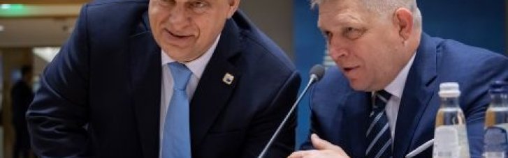 Словакия и Венгрия останавливают поставки дизтоплива в Украину: в МИД отреагировали