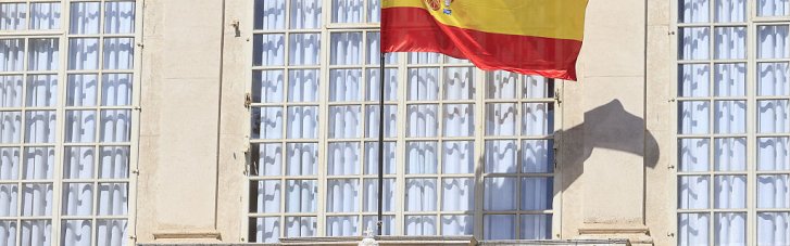 Іспанія закликала Євросоюз створити власну армію