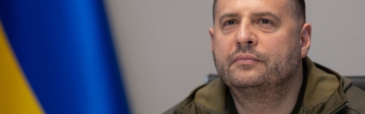 Ермак присоединился как адвокат к делу о дисквалификации Гераскевича за "шлем памяти", — Маси Найем