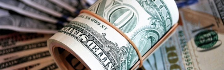 МВФ утвердил новую программу для Украины на 8,1 млрд долларов: Свириденко рассказала подробности